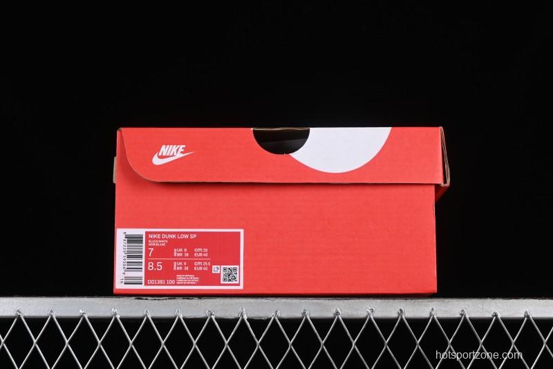 Nike Dunk Low SB Deconstructed Lace-Up Casual Sneakers with Scottish Plaid and Hemp Rope Design - DD1391-100