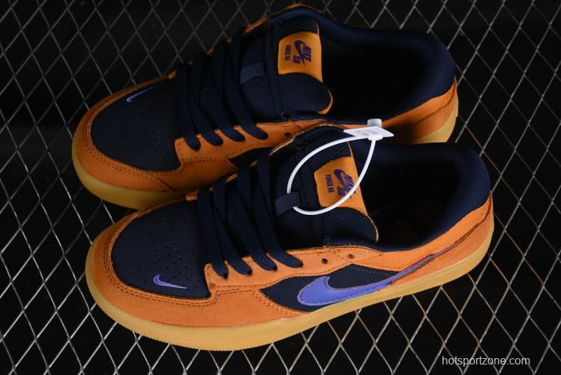 Nike SB Force 58 Retro Skate Shoes - DV5477-800