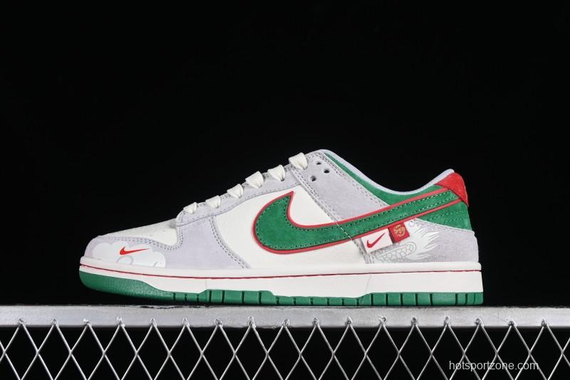 Nike SB Dunk Low Chinese New Year Limited - Azure Dragon Anniversary High-End Custom Low-Top Casual Skate Shoes - CR8033-505