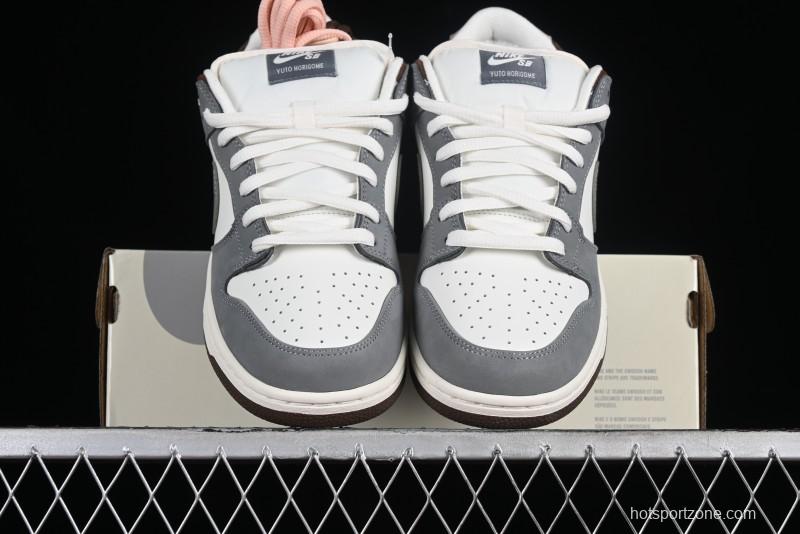 Nike Yuto Horigome x SB Dunk Low Skateboarding Shoes - FQ1180-001