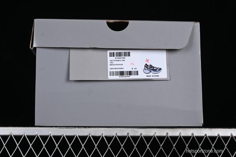 Balenciaga Track Sneaker Outdoor Concept Retro Dad Shoes - W2MV21960