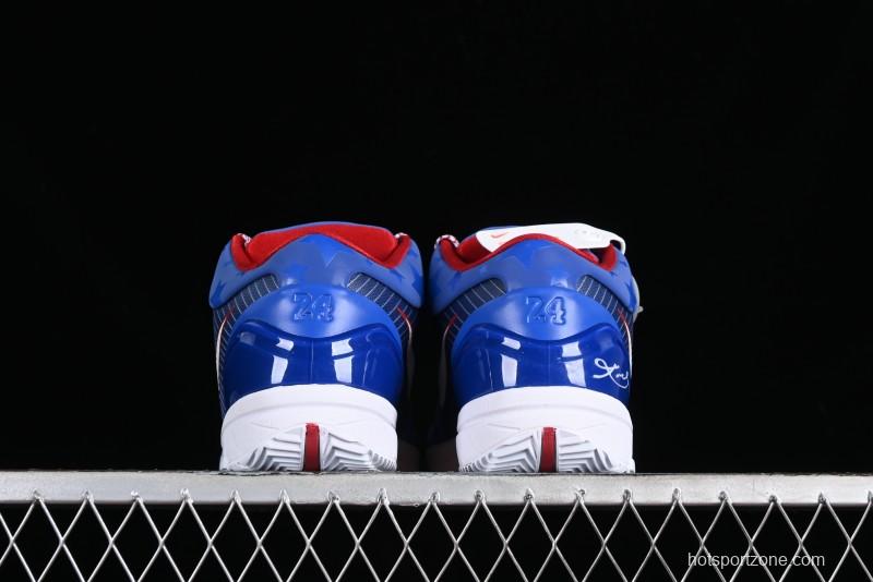 Nike Zoom Kobe IV ZK4 Basketball Shoes with Electroplated Blue Design - FQ3545-400