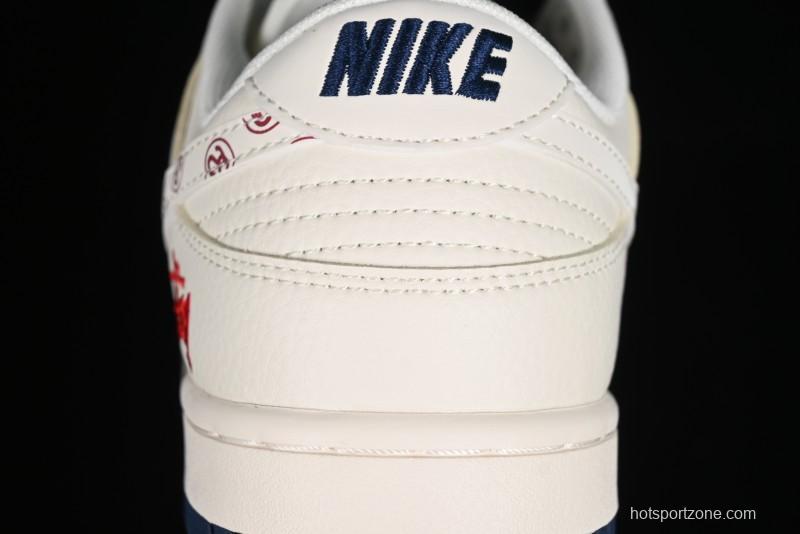 Nike SB Dunk Low Stussy Collaboration - Off White Floral Swoosh Anniversary High-End Custom Low-Top Casual Skate Shoes - XY1688-001