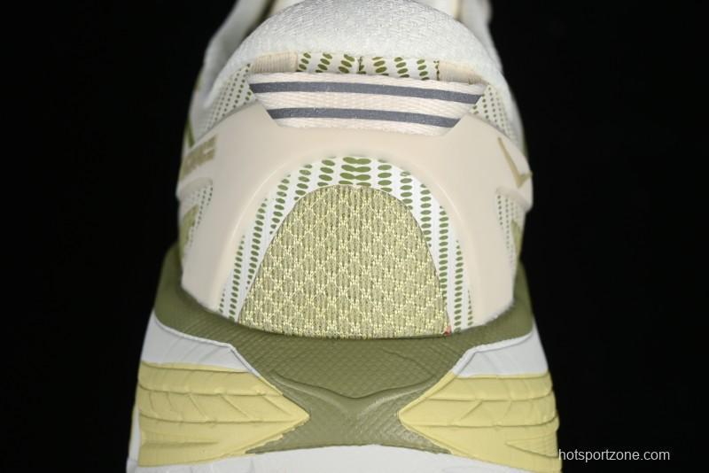 Hoka Mafate Speed 2 Ultra-Lightweight Cushioned Trail Running Shoes - 1126851 ENG