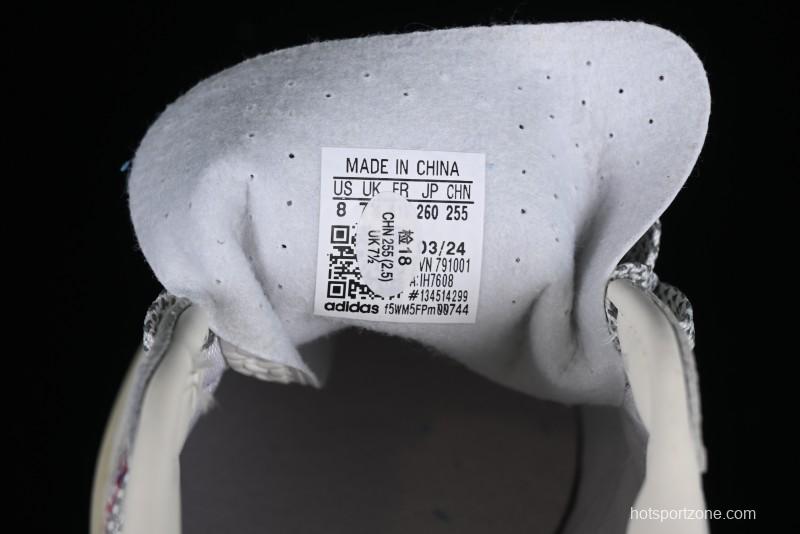 Adidas Originals Gazelle Indoor IH7608 Retro Casual Non-Slip Low-Top Sneakers - IH7608