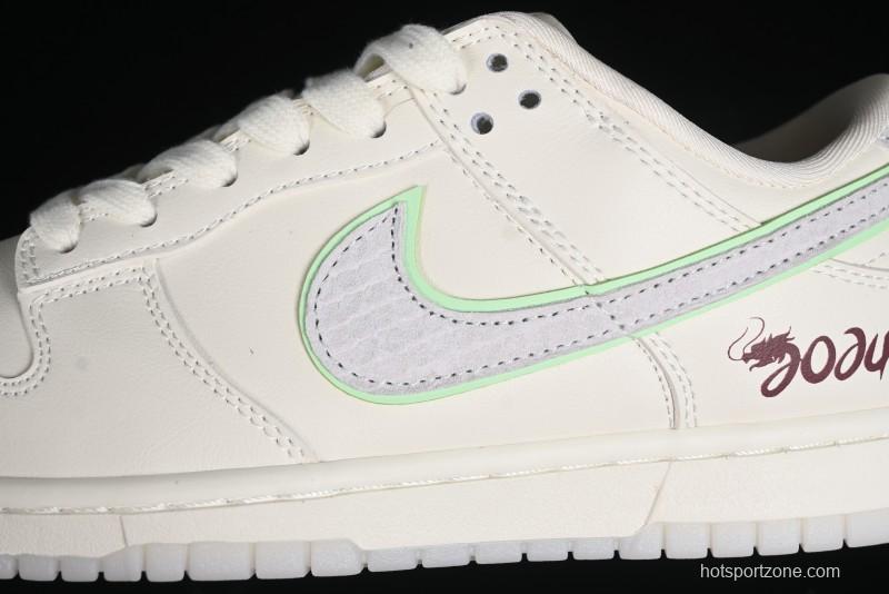 Nike SB Dunk Low Year of the Dragon Limited Edition - White Dragon Anniversary Custom Low-Top Casual Skate Shoes - CF3688-001