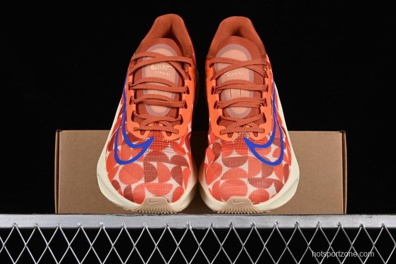 Nike Zoom Fly 5 Premium Lightweight Elastic Running Shoes - FQ7679-800