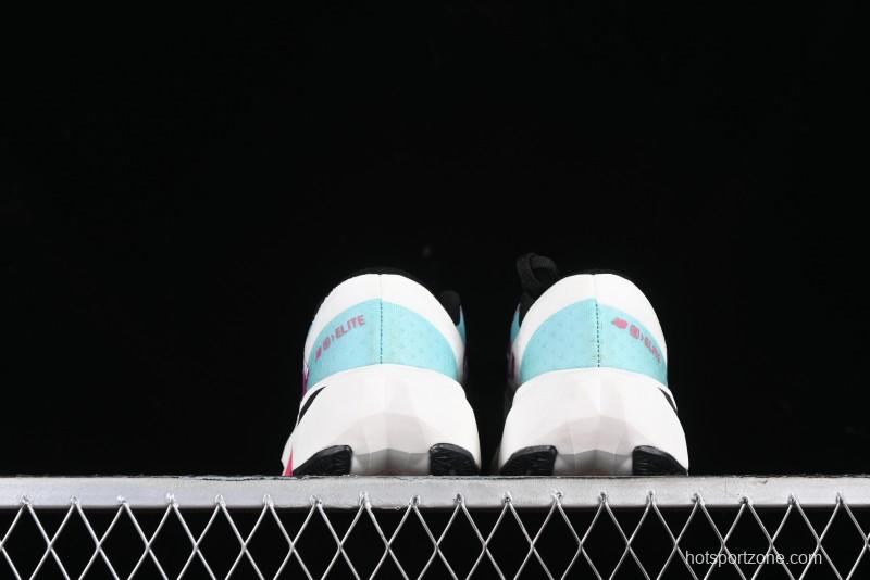 New Balance FuelCell Rebel V4 Low-Top Anti-Slip Wear-Resistant Versatile Casual Running Shoes - MRCELLJ4