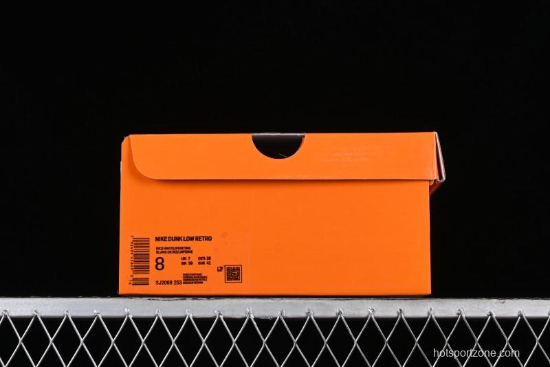 Nike SB Dunk Low LV Collaboration - Checkerboard Brown White Swoosh Anniversary High-End Custom Low-Top Casual Sneakers - SJ2068-253