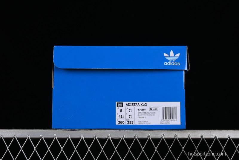 Adidas Adistar XLG Comfortable Anti-Slip Low-Top Casual Sports Shoes - IH3382