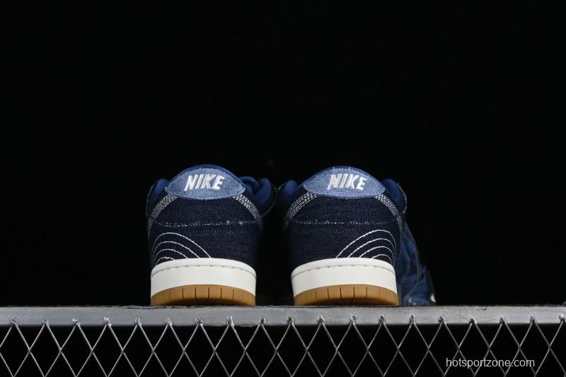 Nike SB Dunk Low Pro Premium "Denim Gum" Low-Top Casual Skate Shoes - CV0316-400
