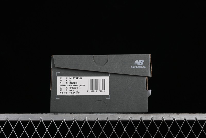 New Balance 574 Series Retro Casual Running Shoes - ML574EVN