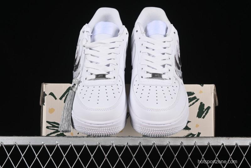 Nike Air Force 1 '07 Low Casual Sneakers with Chinese Ink Painting Design - LL6976-521