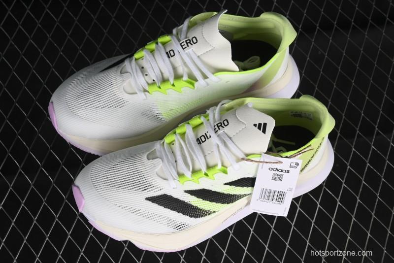 Adidas Adizero Boston 12 M Running Shoes with Lightstrike and Lightstrike Pro Technology - IG3321