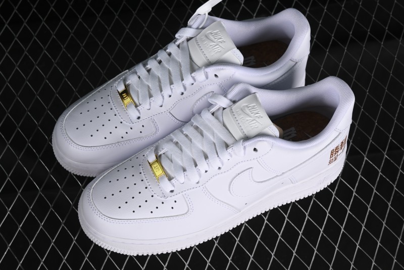 Nike Air Force 1 '07 Low Casual Sneakers with Full-Length Air Cushion - CH8065-001