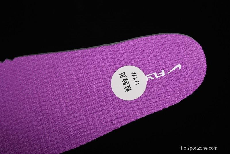 Nike Flex Advance Hook and Loop Breathable Soft Lightweight Kids Shoes - CZ0186-500