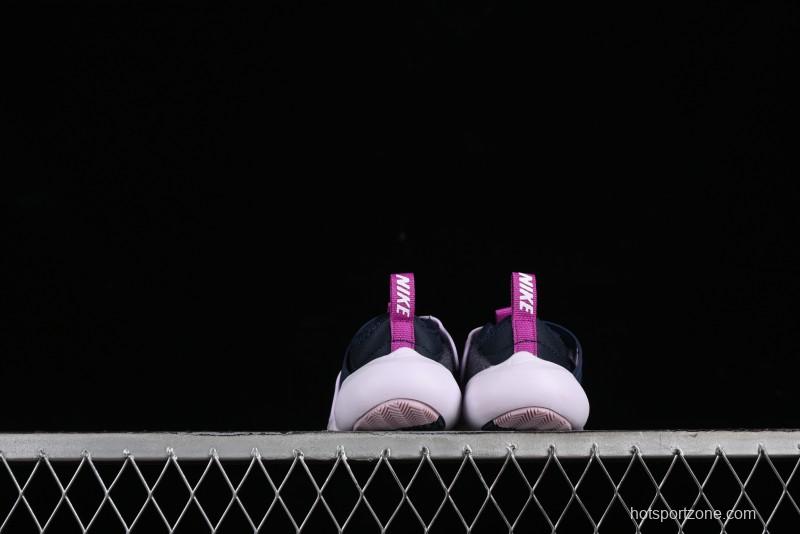 Nike Flex Advance Hook and Loop Breathable Soft Lightweight Kids Shoes - CZ0186-500