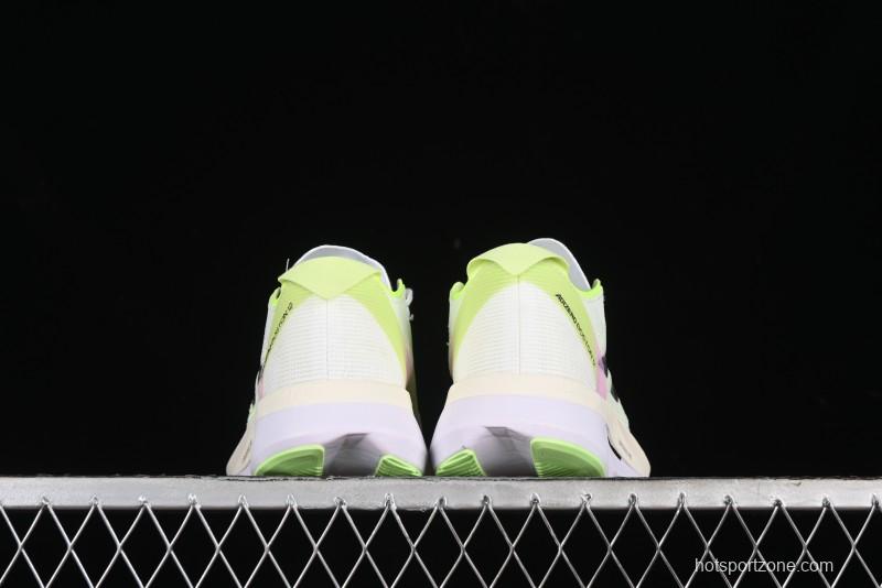 Adidas Adizero Boston 12 M Running Shoes with Lightstrike and Lightstrike Pro Technology - IG3321