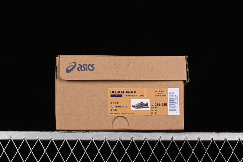 Asics Gel-Kahana 8 Retro Casual Running Shoes - 1011B109-029