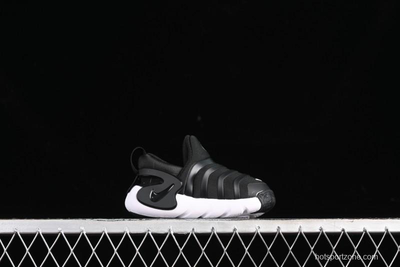 Nike Dynamo Go Flyease Easy-On Kids Shoes - DH3438-001