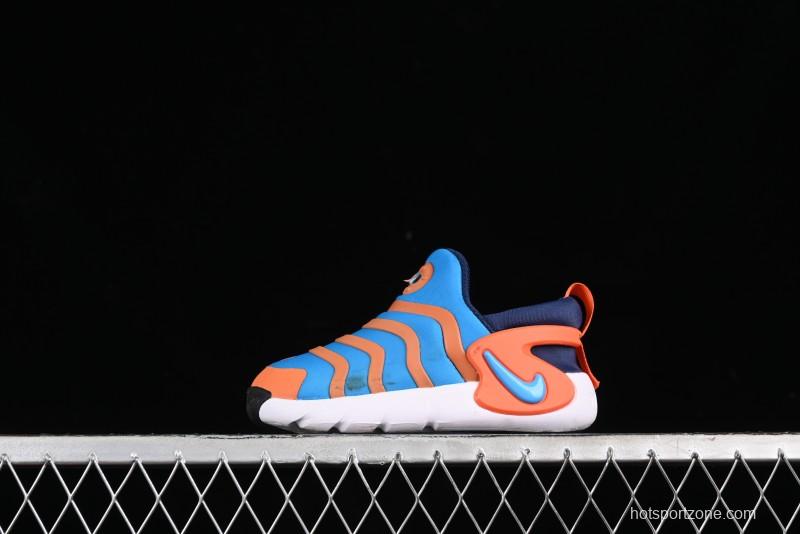 Nike Dynamo Go Flyease Kids' Easy-On Sneakers with Press-Down Heel - DH3438-403