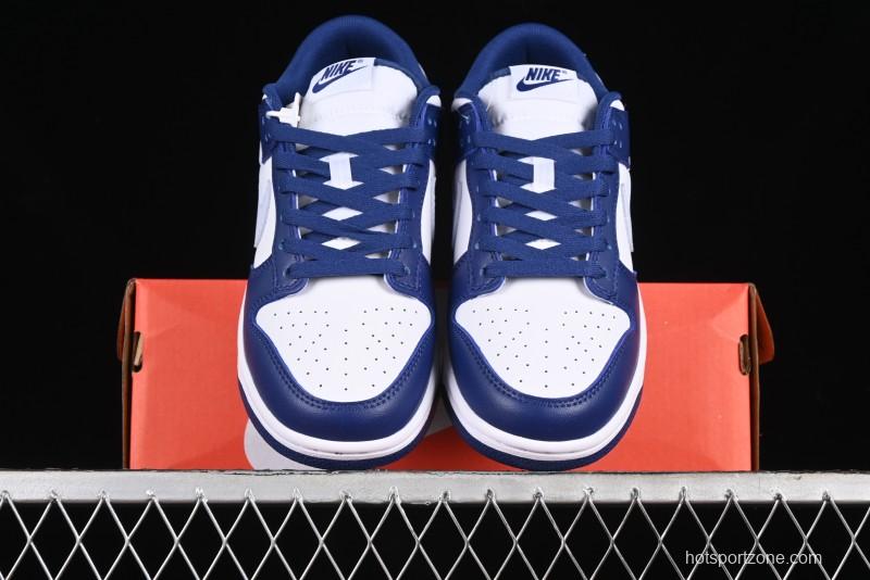 Nike Dunk Low SB Deep Royal Blue Casual Skate Shoes - DV0833-401