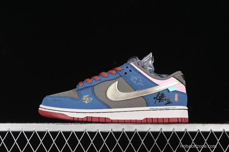 Nike Dunk Low Retro Deconstructed Casual Sneakers with Cloud and Dragon Patterns Inspired by Black Myth: Wukong Game - DV2433-109