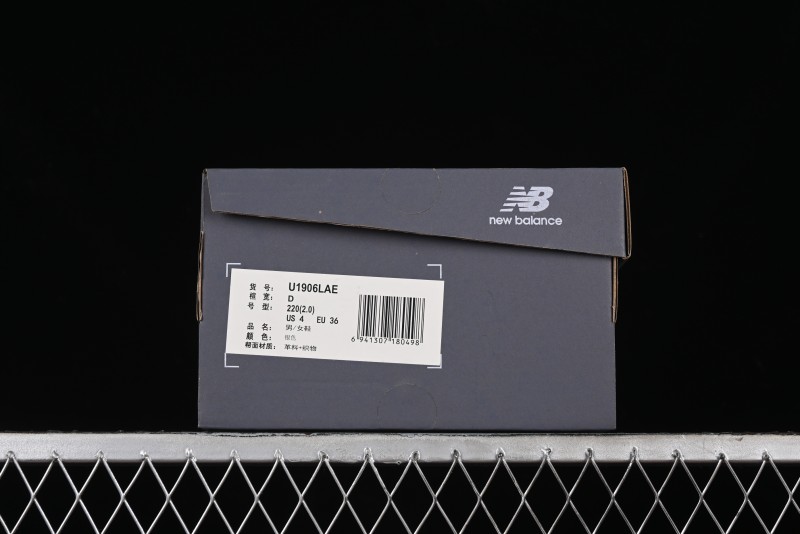 New Balance 1906 Series Loafers Casual Shoes with T-Beam Outsole and Rear Cushion - U1906LAE