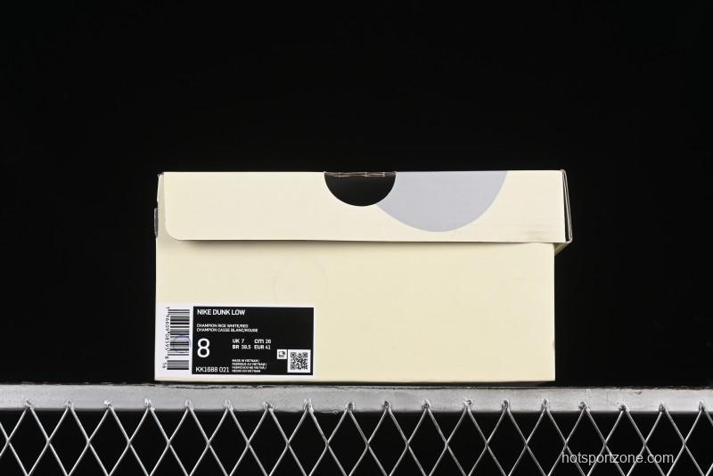 Nike SB Dunk Low Championship Collaboration - Off-White Red Swoosh Anniversary Custom Low-Top Casual Skate Shoes - KK1688-021