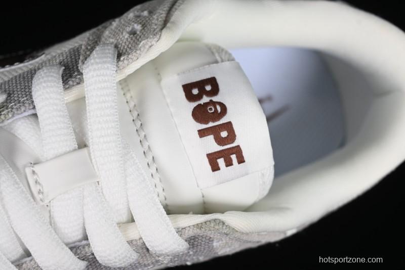 Nike SB Dunk Low Bape Collaboration - Crystal Camouflage Anniversary Custom Low-Top Casual Skate Shoes - JH8040-941