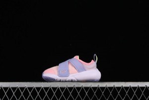 Nike Flex Advance Hook and Loop Breathable Soft Lightweight Kids Shoes - DC5562-600