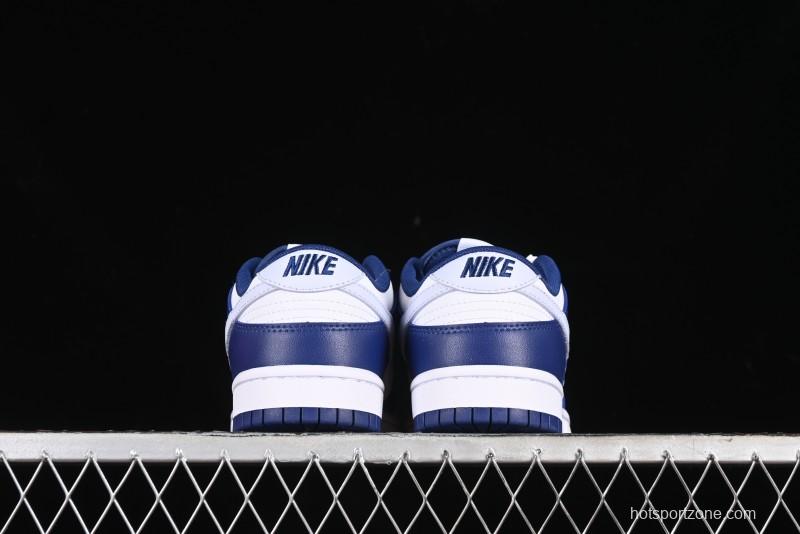 Nike Dunk Low SB Deep Royal Blue Casual Skate Shoes - DV0833-401