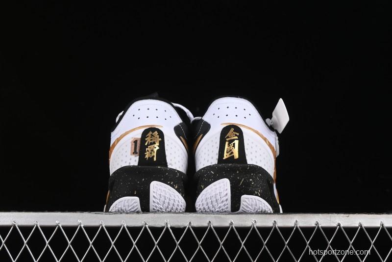 Nike Air Zoom G.T. Cut 3 EP Basketball Shoes with Full-Length ZoomX Foam - HF5702-170