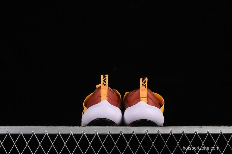 Nike Flex Advance Hook and Loop Breathable Soft Lightweight Kids Shoes - CZ0186-200