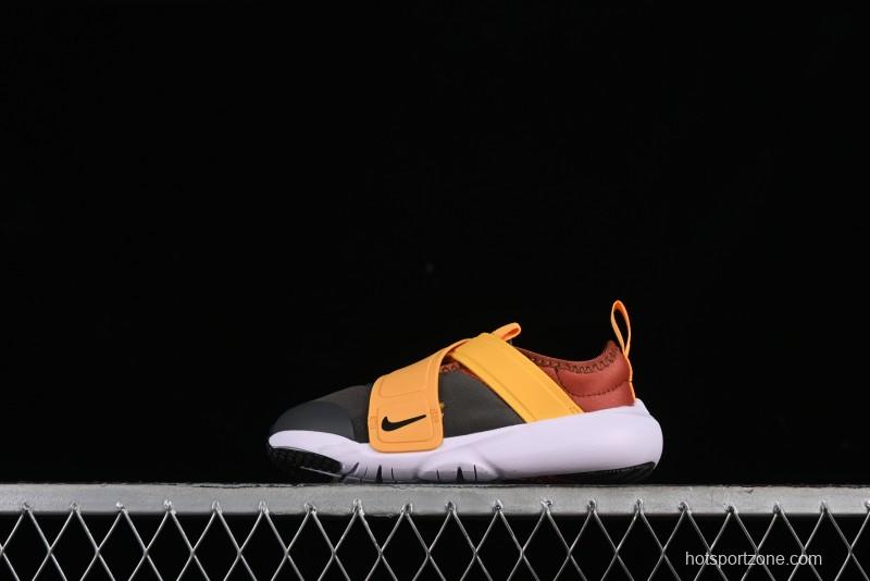 Nike Flex Advance Hook and Loop Breathable Soft Lightweight Kids Shoes - CZ0186-200