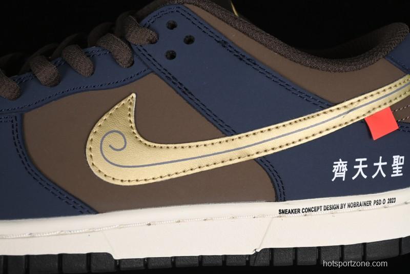 Nike SB Dunk Low Black Myth Wukong Colorway Low-Top Casual Skateboarding Shoes - MU0232-369