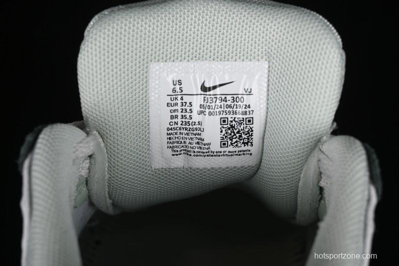 Nike Summer Retro Casual Dad Shoes - FJ3794-300