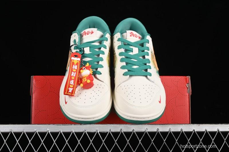 Nike SB Dunk Low Chinese New Year Limited - Azure Dragon Anniversary High-End Custom Low-Top Casual Sneakers - XP3802-331