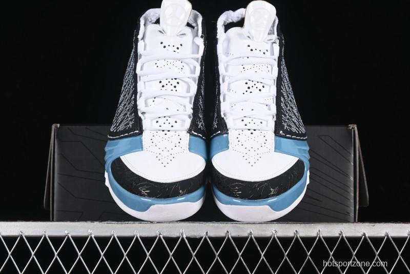 Nike Air Jordan 23 AJ23 Mid Retro Casual Basketball Shoes with Visible Air Cushion - 318376-041