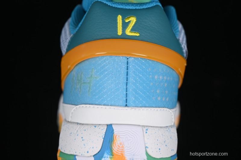 Nike Ja 1 "Day One" Basketball Shoes with Zoom Cushioning and Low-Top Design - DX2294-100