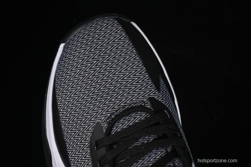 Nike Precision VI Suspension Movement Series Cushioned Durable Casual Basketball Shoes - DD9535-004