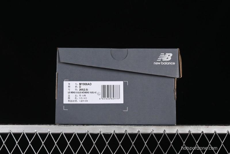 New Balance 1906 Series Retro Dad Style Casual Running Shoes with T-Beam Outsole and Exposed Cushioning - M1906AD