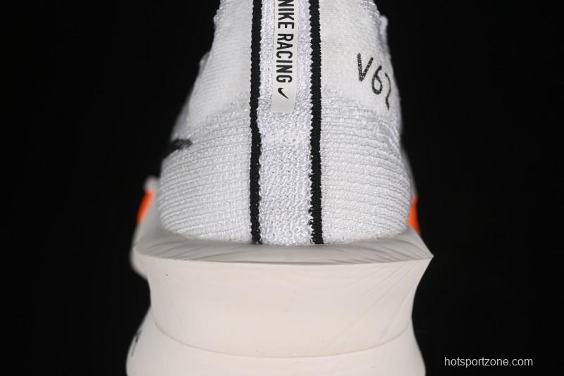 Nike Zoom VaporFly Next 3 Prototype Super Marathon Running Shoes with Dual Air Zoom and Full-Length Carbon Fiber Plate - FD8356-100
