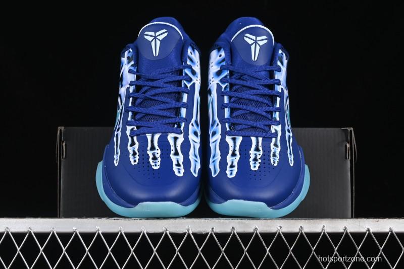 Nike Zoom Kobe 5 Protro Basketball Shoes for Professional Performance - HJ4303-400