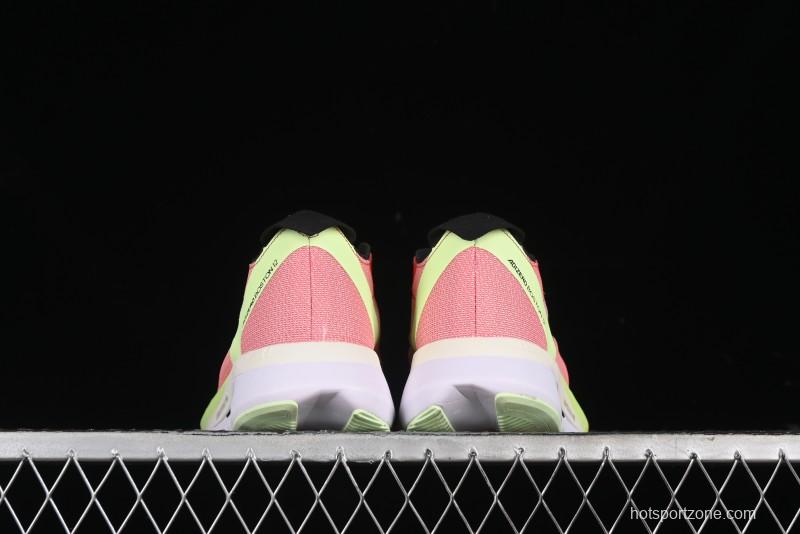 Adidas Adizero Boston 12 M Running Shoes with Lightstrike Pro and ENERGYROD - IG3329