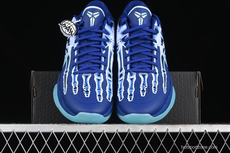 Nike Zoom Kobe 5 X-ray Halloween Glow-in-the-Dark Professional Basketball Shoes - HJ4303-400