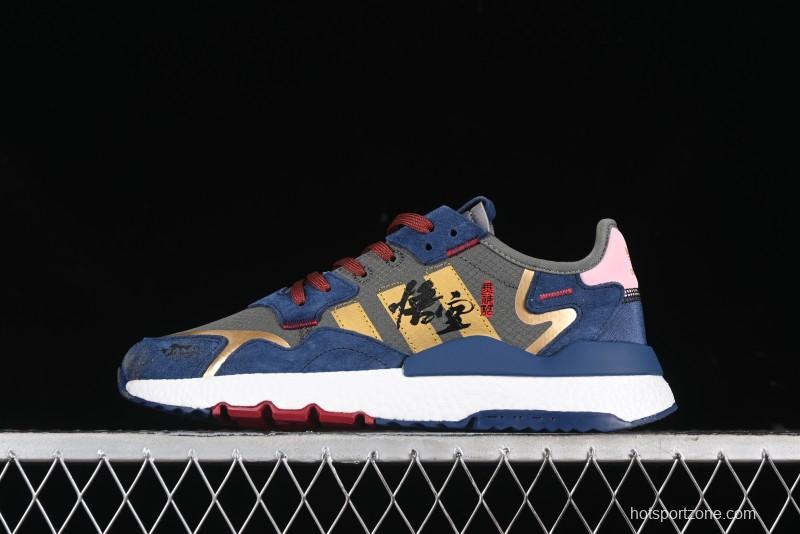 Adidas Nite Jogger Boost Retro Running Shoes with 3M Reflective Design - GY0028