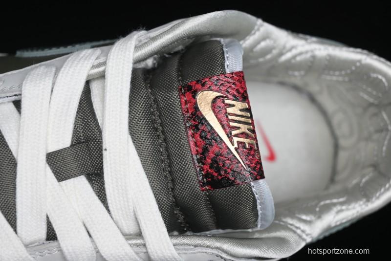 Nike Dunk Low Year of the Snake Chinese New Year Limited Edition Low-Top Casual Sneakers - HV5980-231