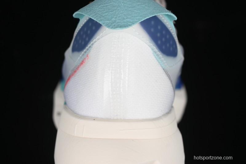 Adidas Adizero Adios Running Shoes with Breathable Low-Cut Design - IE6237