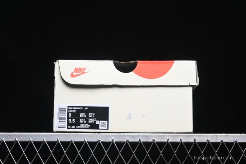 Nike Air Force 1 '07 Low Stussy Collaboration - Grey Brown Flyknit Low-Top Casual Sneakers - KK1988-025